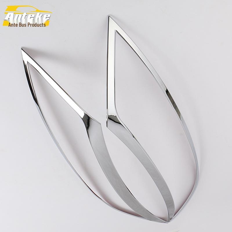 

14 K5 Headlight Frame Decor Ring - Electroplated Car Accessory