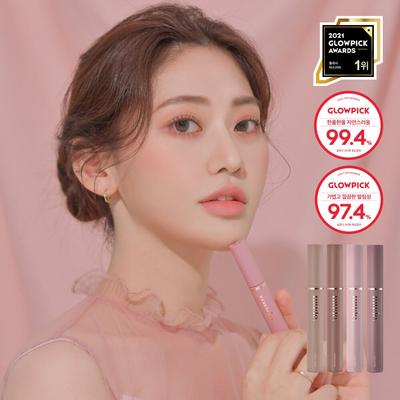 Inspire Curling Mascara (Īpašs komplekts ar miniatūru / tikai oriģinālo produktu)