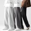 Versatile wide-leg pants for men and women, new loose straight-leg pants, spring and autumn, casual sports outdoor wide-leg sweatpants