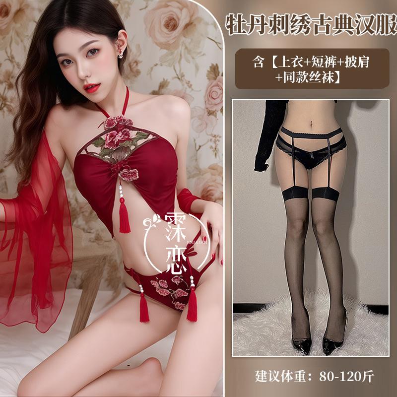 Sexy lingerie sexy retro sexy belly pocket seduction shawl hot dance dress couple bed flirting suit