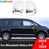 Für Mitsubishi Delica D:5     Chrom Rückspiegelabdeckung Zierleiste Seitenflügelspiegelkappe Überzug Auto Zubehör
