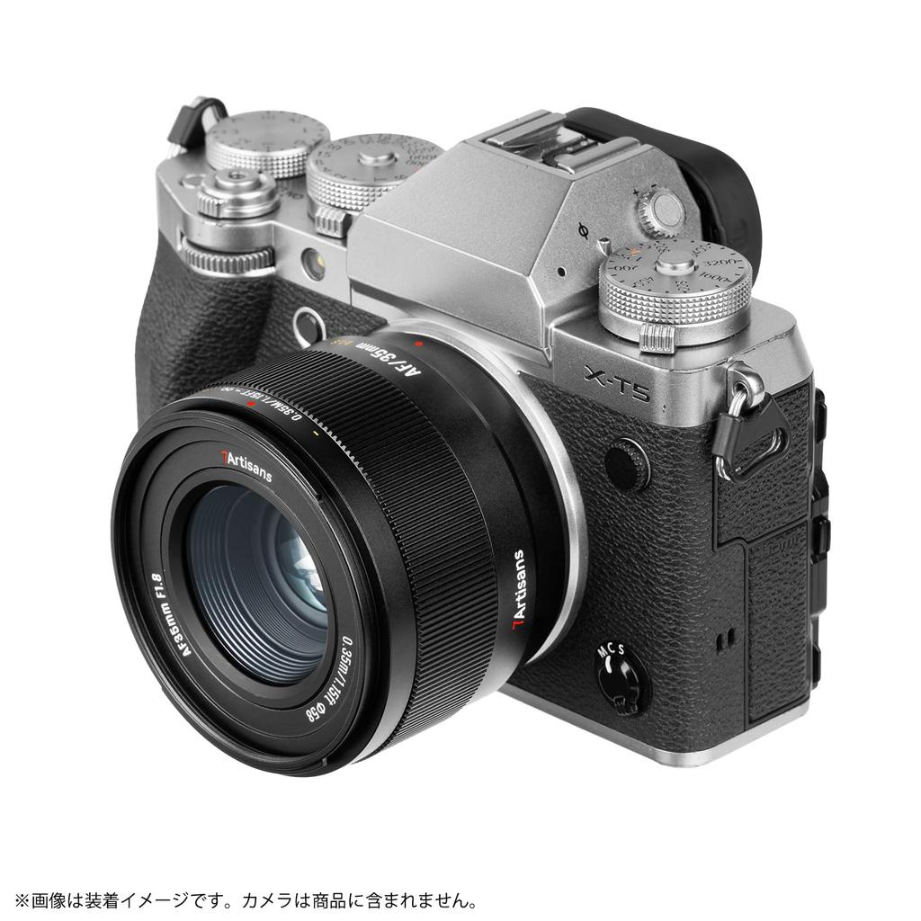 7artisans LITE 35mm Lightweight Compact AF Prime Lens Warranty Compatible with Fujifilm STM Suitable for Portrait Portable F1.8 X-mount APS-C (2-year
