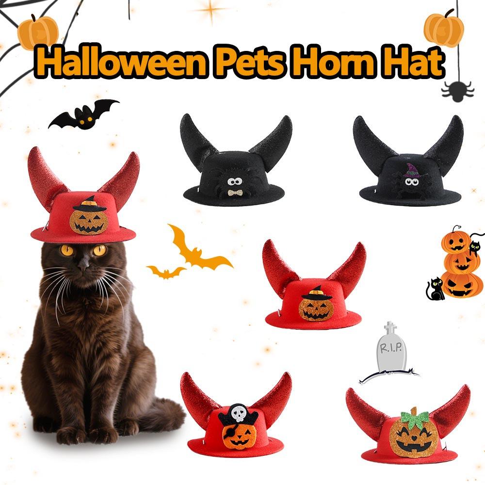 1pc Halloween Horn Hat for Small Dogs Cats Adjustable Party Costume with Funny Devil Horns Cute Pet Cosplay for Halloween Party