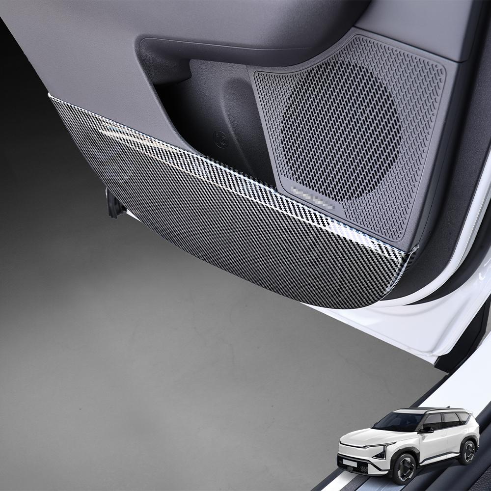 Für Kia EV5 2026 2026 Kohlefaser 4 Stück Tür Anti-Kick-Panel Abdeckung Zierleisten Innenraumleisten Dekorationszubehör
