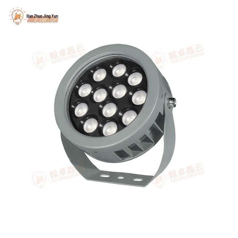 Hanzhuo Crystal Cloud Outdoor Landscape Floodlight