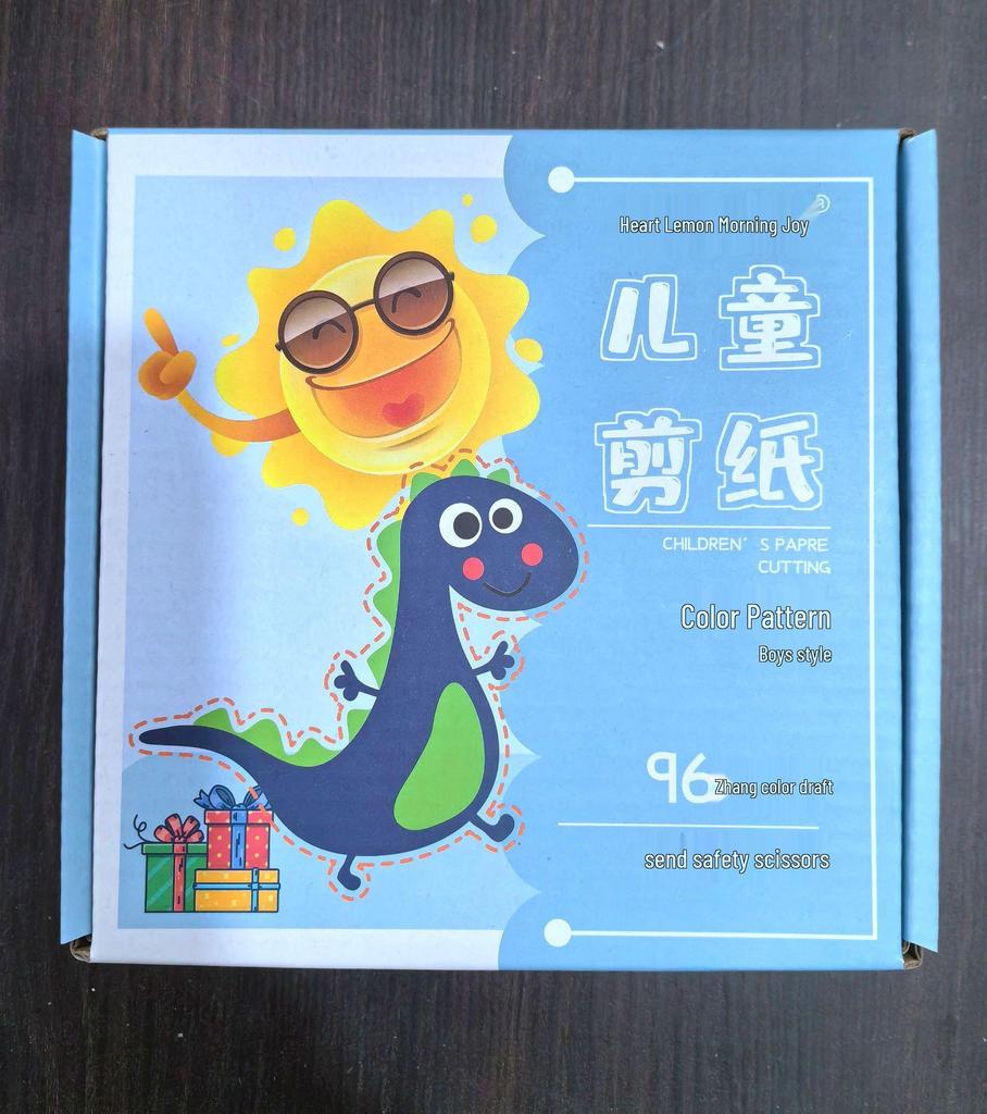 Kids' 3D Fun Origami & Paper Cutting Book Set for Ages 2-3