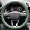 Ice Silk Steering Wheel Cover - Breathable, Sweat-Absorbent, Wear-Resistant for 15” Handles