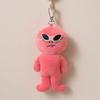 Cartoon Funny Expression Alien Doll Pendant Plush Toy Doll Bag Hanging Keychain