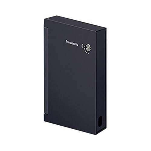 Panasonic Cosmo Series Wide 21 Rainproof Switch Guard Plate WTC7981B Black Single Use Simple Lock