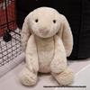 Curly Doll: UK Jellycat Animal Series Plush Toy