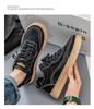 2025 Men's Trendy Casual Leather Sneakers - Breathable, Thick-Soled, Versatile Skate Shoes