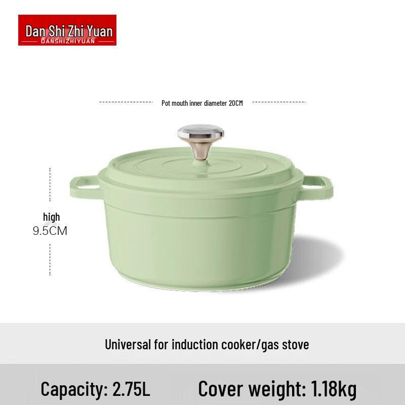 Danshi Zhiyuan Enamel Non-Stick Multi-Purpose Pot