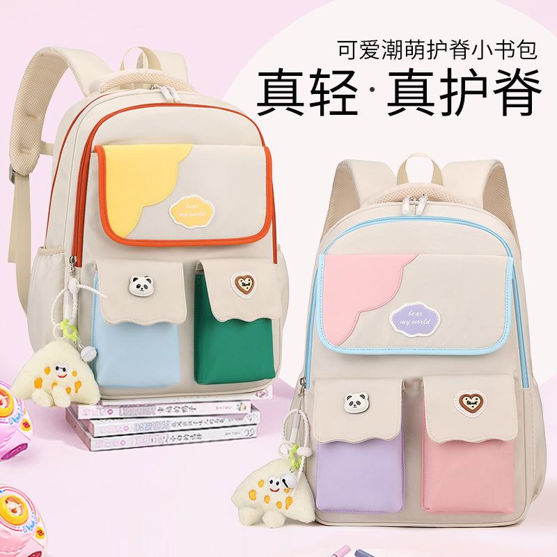 School BagsNew cute ins style high-value backpack cute female student commuting primary school students 1st-3rd grade backpack