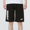 Puma Power Relaxed Drawstring Shorts Men Bottoms Black 670939-01