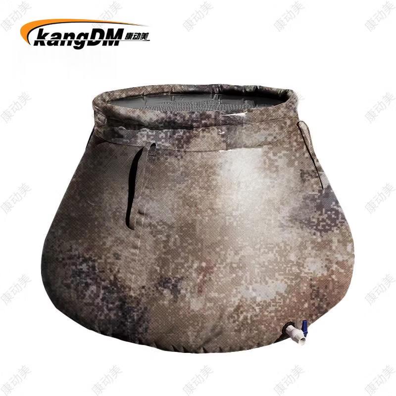 Kangdongmei Desert Camo Portable Folding Water Storage Tank