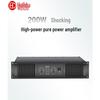 HuiDu Professional Conference Power Amplifier MA-200 (CN Version)
