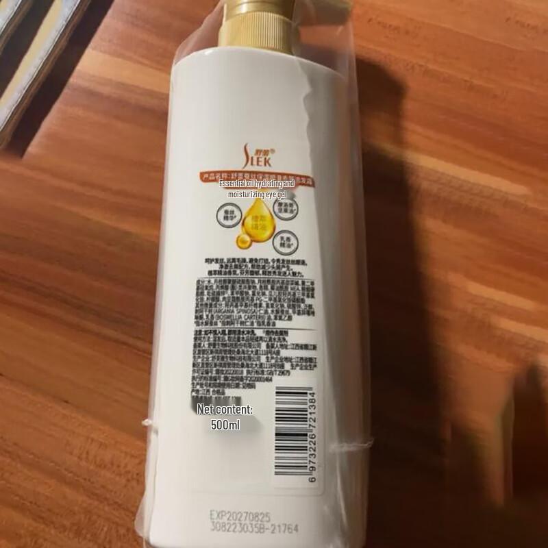 Sleek Silk Anti-Dandruff Shampoo 500g