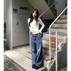 Kaelbinkeullainjin Women'S Wide Leg Fit Mid Blue Denim 47D848G 2J6