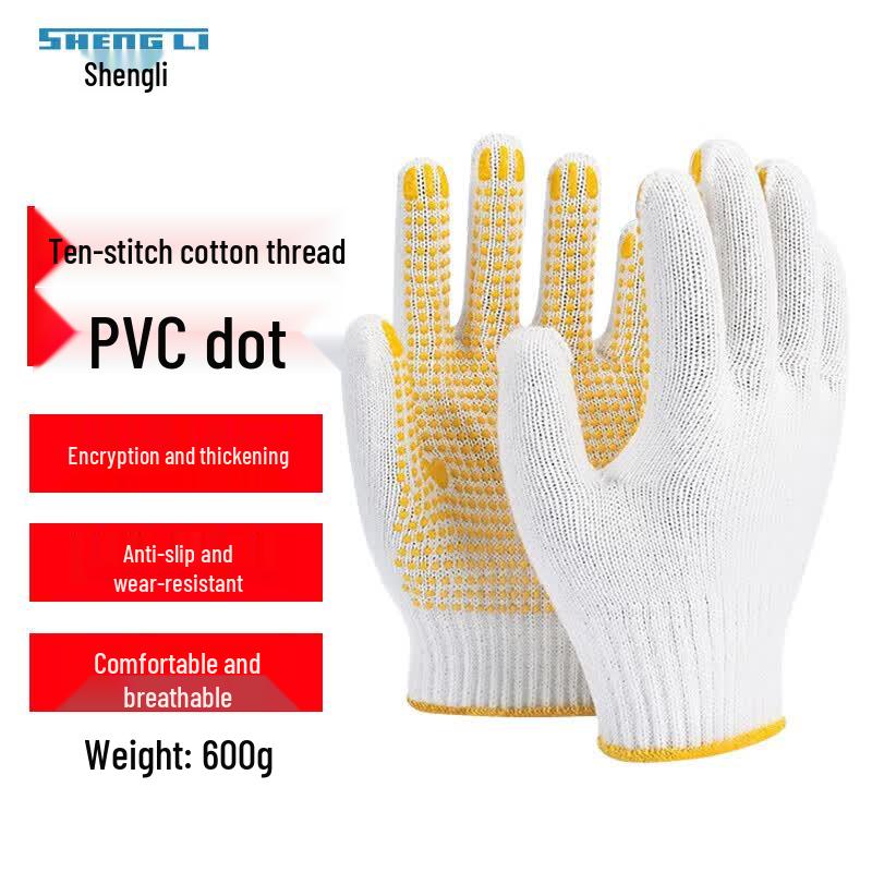 Shengli 600g Dotted Cotton Work Gloves