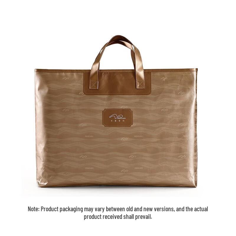 Mercury All-Season Antibacterial 2-in-1 Fiber Duvet