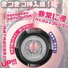 Electric Masturbator Electric Masturbator Popular Masturbator for Men Popular Goods for Men Levels of Twisting Orthogonal Goods for Men Popular