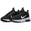 New Nike Air Max Interlock Lite 'Black White' DH0321-001