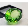 Natural Green Peridot 16+ Ct Oval Cut Certified Fabulous Loose Gemstone