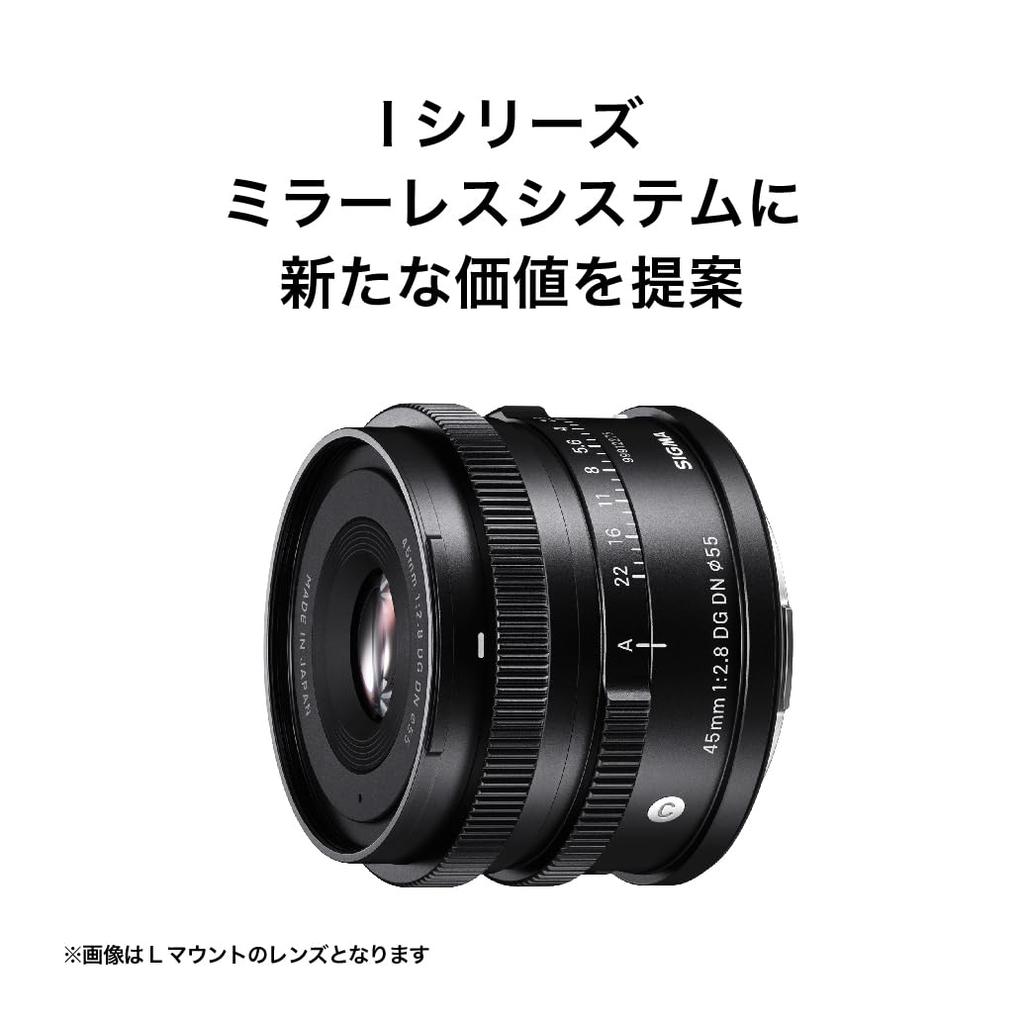 SIGMA 45mm DG DN Contemporary C019 Sony Mirrorless Camera Lens Only F2.8 E-mount Full-Size/Large-Format
