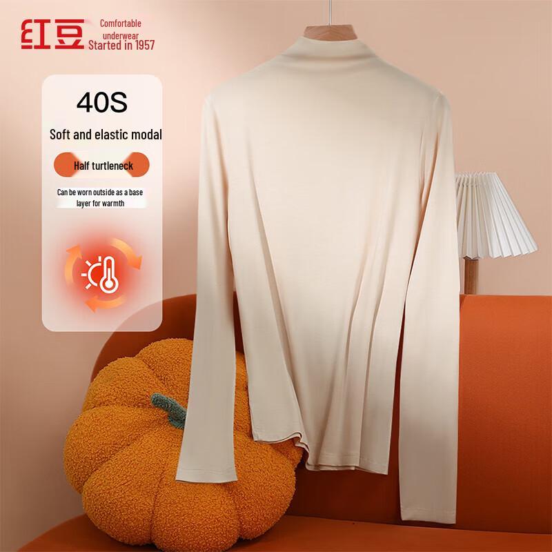 

Женский базовый топ с длинным рукавом и воротником-стойкой из модальной смеси XL (175cm)