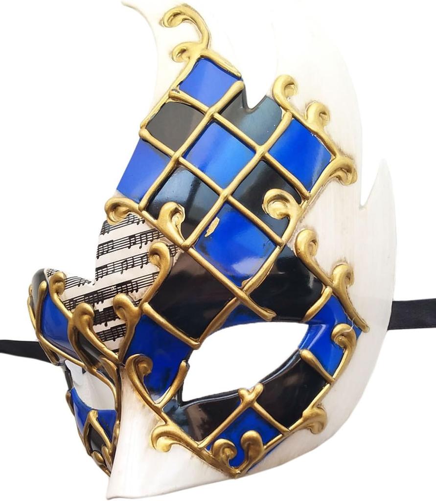 Halloween costume party masks, party carnival masks