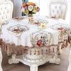Luxury European Style Round Tablecloth with Tassel Embrodered Table Cover for Wedding Decor Christmas Round Table Cloth
