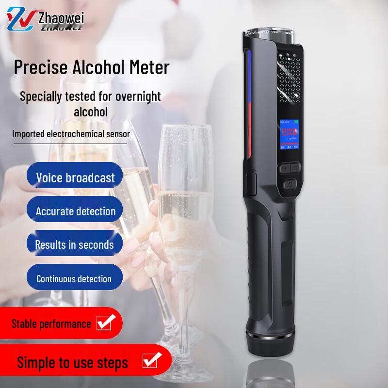Zhaowei Black Cat 7 Professional Alcohol Tester