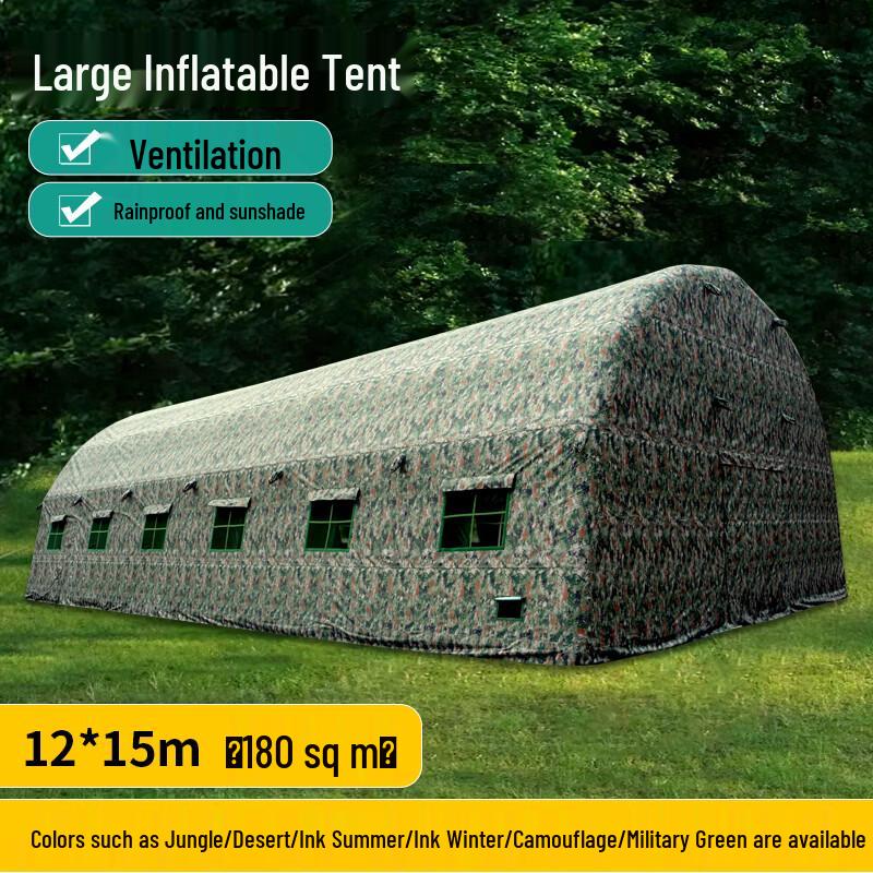 Prowling Leopard Large Inflatable Expedition Tents