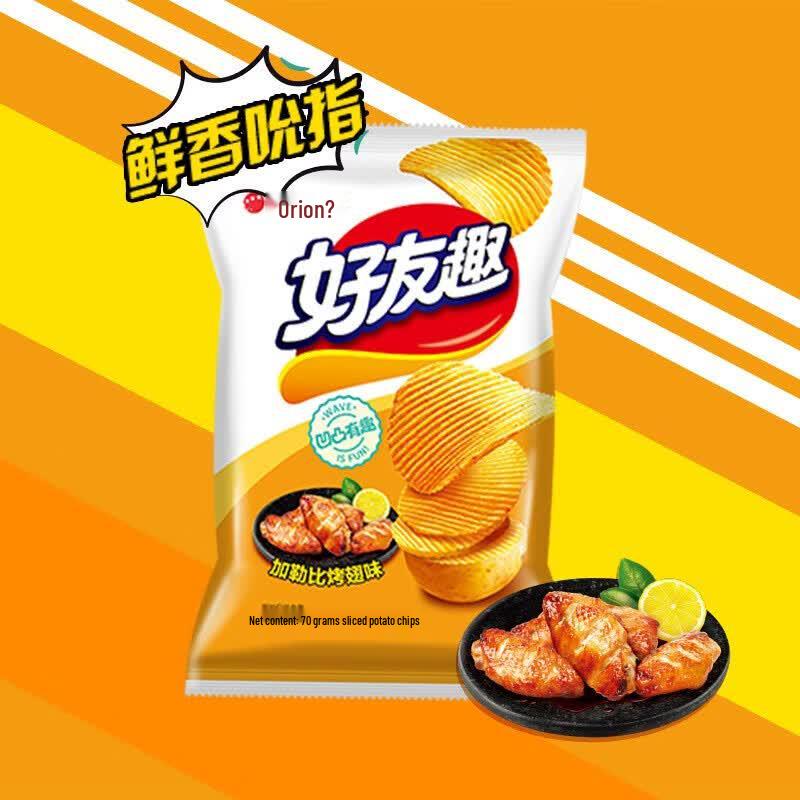Orion O Snack Caribbean Roasted Wings Puffed Chips (8x70g)