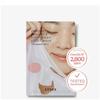 COSRX Balancium Comfort Ceramide Soft Cream Sheet Mask