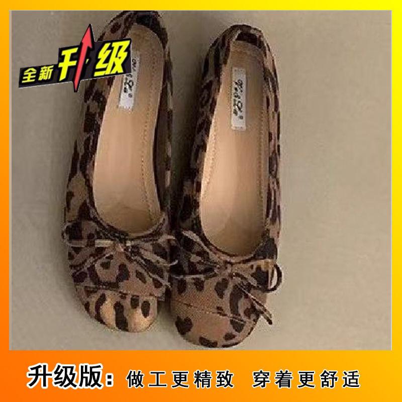 Gentle and Versatile Beanie Shoes Shoes French Single Shoes Bow Flat Bottom Shallow Mouth Ballet Shoes 2025 Spring and Autumn New Models