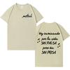 Singer Melendis Harajuku Letters Print TShirts Men High Quality Oversized T Shirts Cotton Casual Short Sleeve Hot Sale Clothes