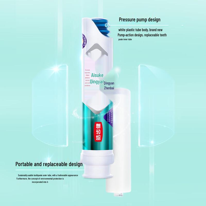 Hosjam Extreme Whitening Pump Toothpaste