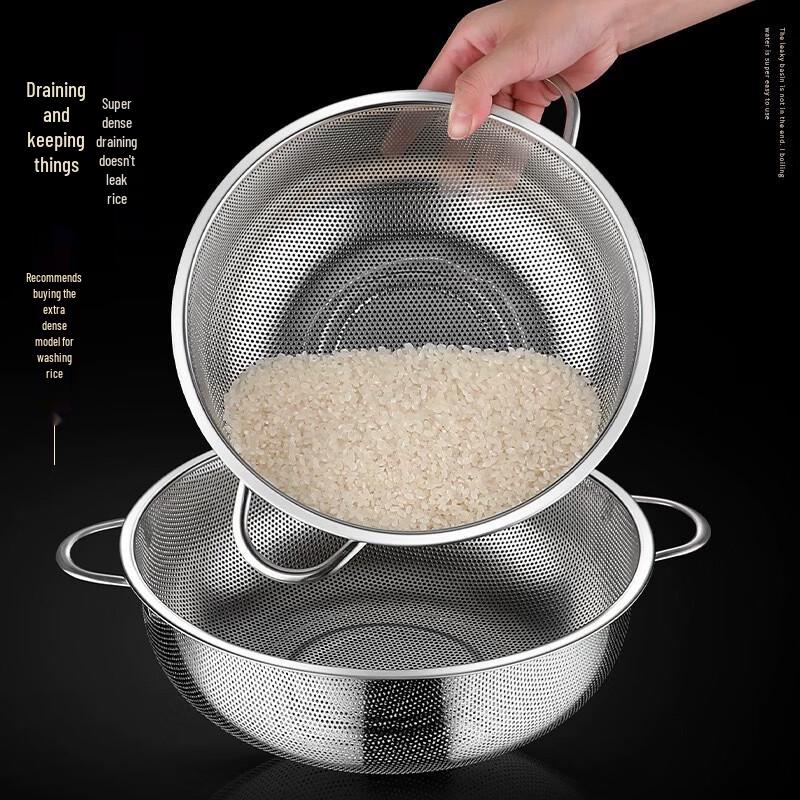 Zhi Shi Stainless Steel Drain Basket Set