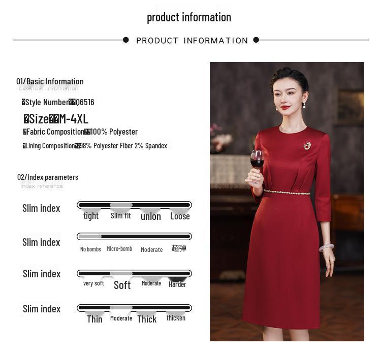 2024 Spring Elegant A-line Petite Mother of the Bride Dress for Weddings and Banquets