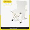 Outdoor Portable Folding Camping Chair
