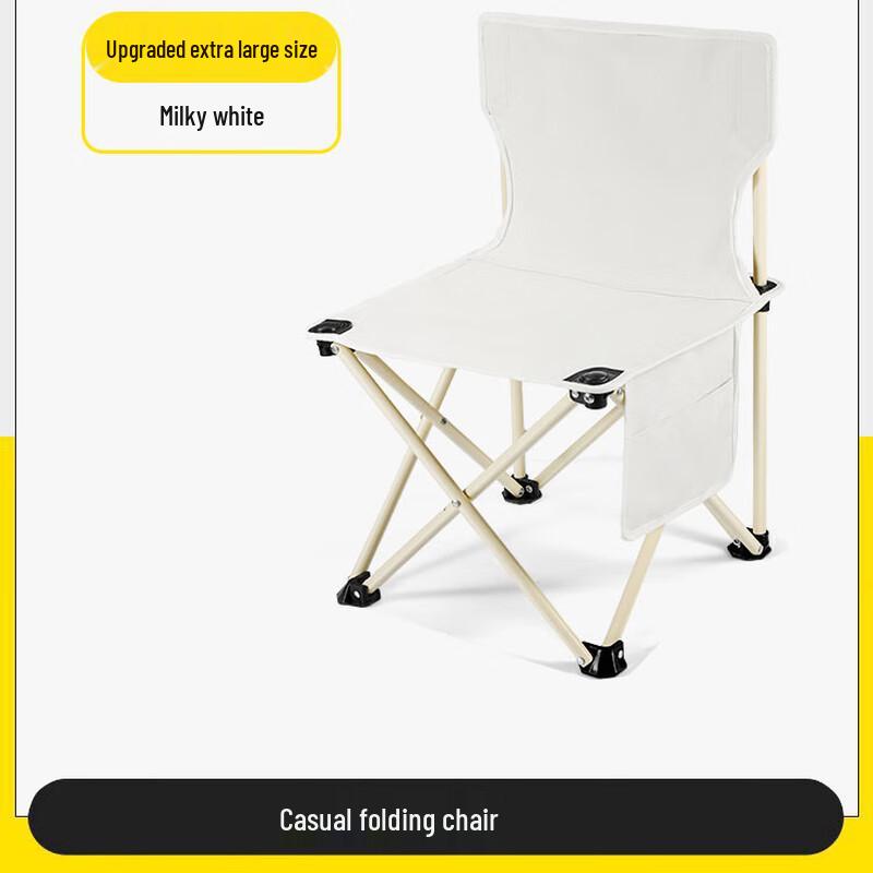 Outdoor Portable Folding Camping Chair