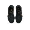 Nike Hyperdunk Black IH0634-070 Unisex