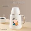 Capybara Thermal Hot Water Bottle: Insulated, Cool-Keeping & Heat-Preserving Large Thermos.