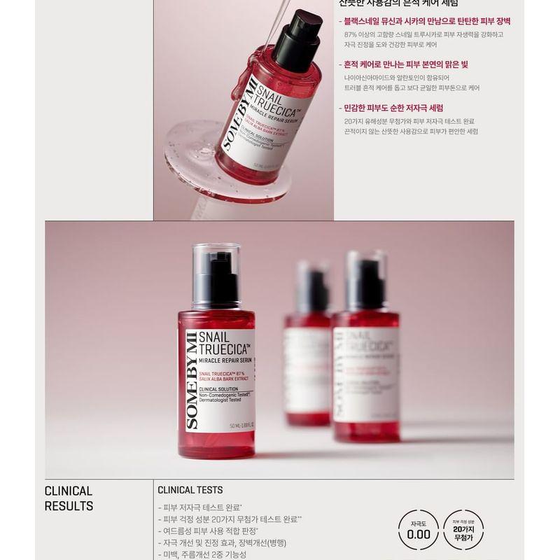 SOME BY MI Snail Truecica Miracle Repair Serum Bundle Set