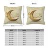 Eid Mubarak Ramadan Kareem Pillowcase Double-sided Printing Cushion Cover Decorative Pillow Case Cover Car Wholesale 18''
