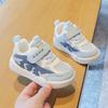 2023 Autumn Kids' Sports Shoes: Soft Soles & Breathable Design for Boys & Girls Ages 1-3