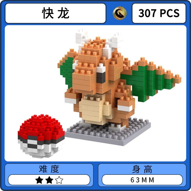 Pokemon Mikro Stavebnice Gengar Mewtwo Eevee Snorlax 3D Model Farfetch'd LBOYU Mini Cihlové Figurky Hračka S Pokéballem