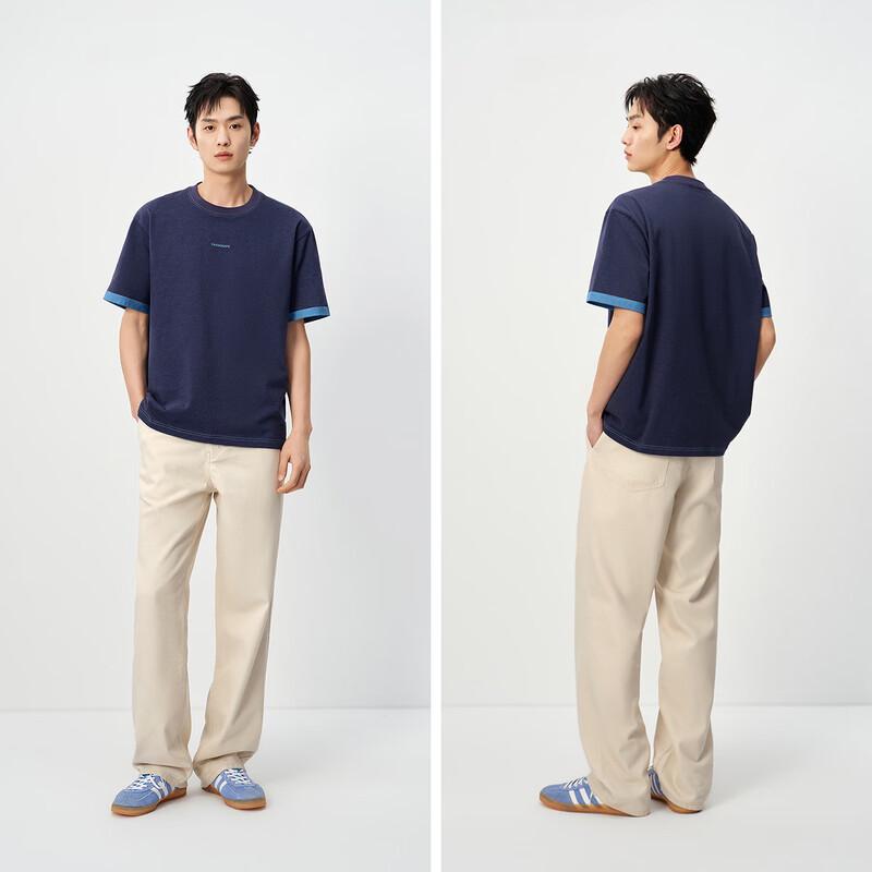 Semir Men's 2026 Letter Print Short Sleeve T-Shirt