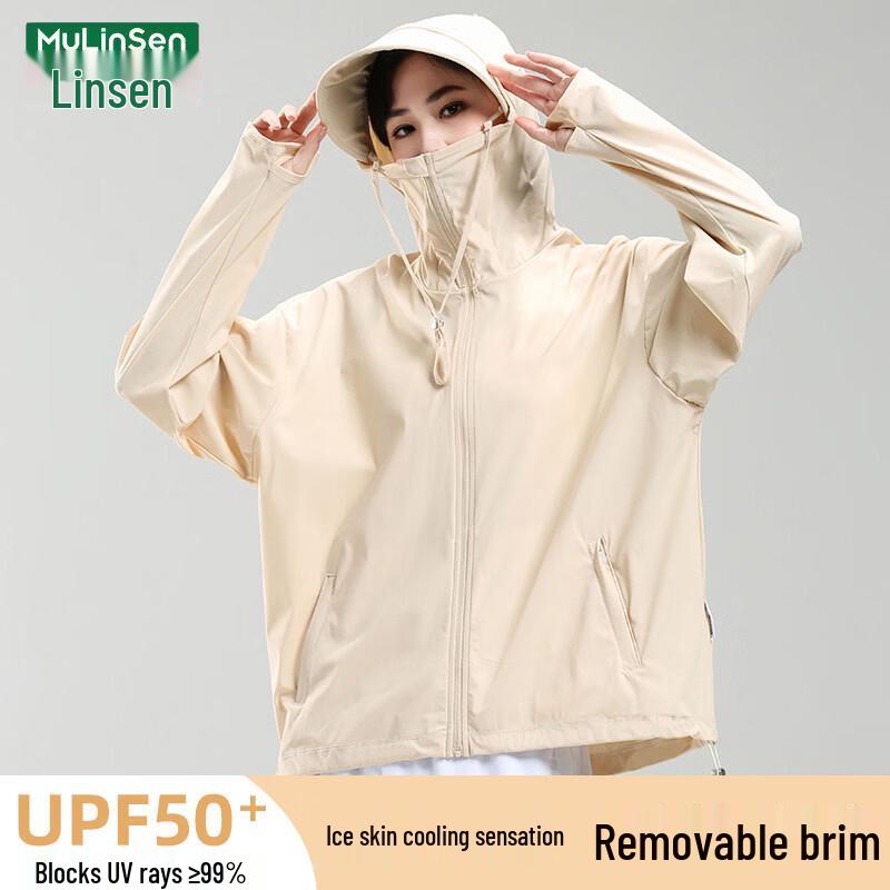 MULINSEN Women's Lightweight UPF50+ Sun Protection Hoodie